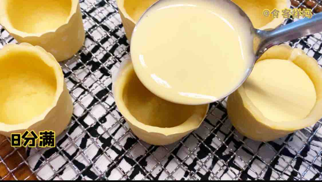 German Original Egg Tart recipe