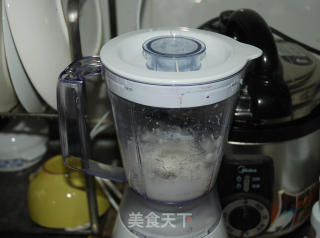 Blueberry Yam recipe