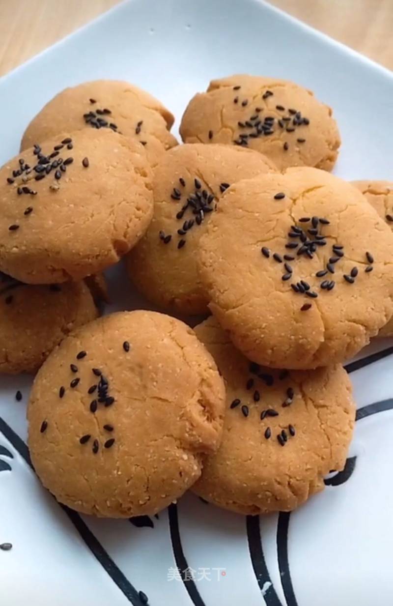 Peanut Crisp recipe
