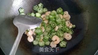 Fried Shrimp with Okra recipe