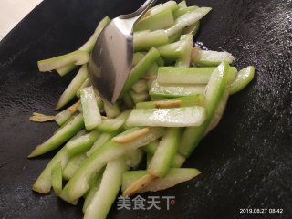 Stir-fried Zucchini recipe