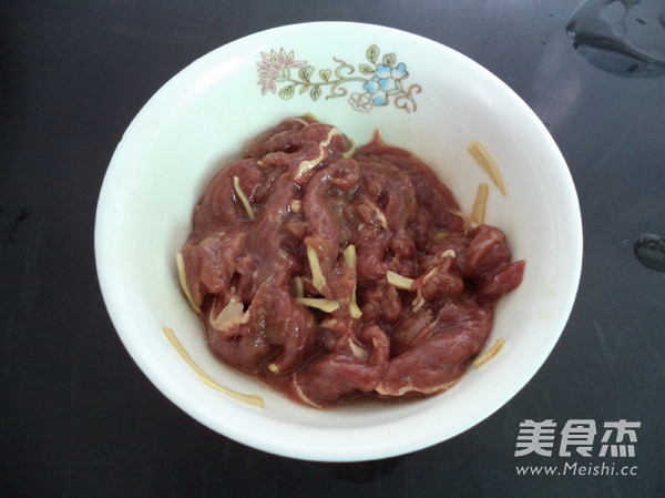 Nest Egg Beef Porridge recipe