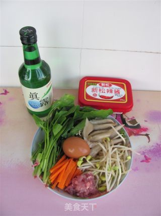 Korean Bibimbap-super Delicious recipe