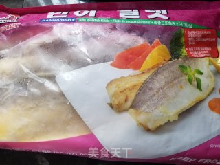 Salt-steamed Boneless Three Teeth Fish recipe