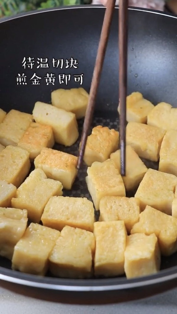 Homemade Fish Tofu recipe