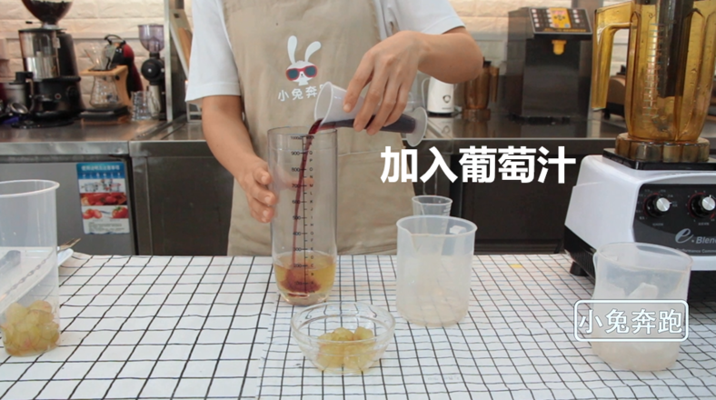 Bunny Run Milk Tea Tutorial: How to Hi Tea Succulent Grapes recipe