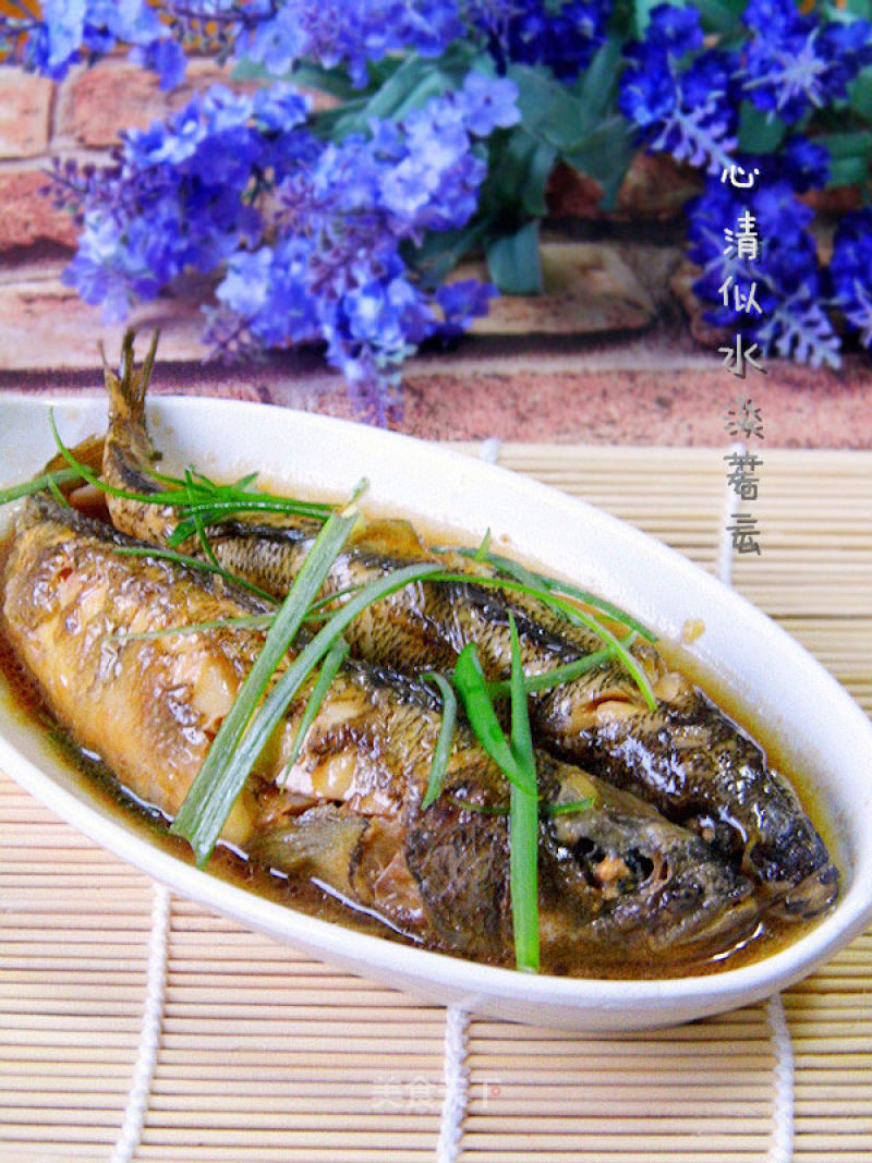 Grilled Antarctic Fish with Scallions recipe