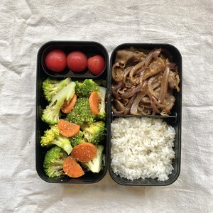 Fat-reducing Meal Lunch, Office Worker, Preparing Lunch recipe