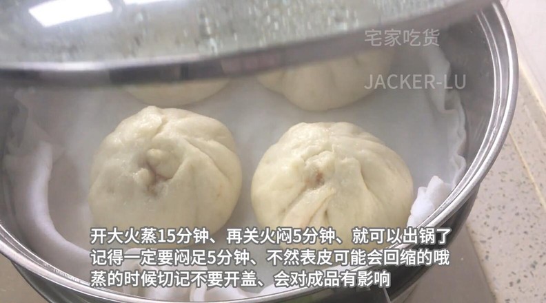 Homemade Steamed Buns with Fresh Meat, Tender and Juicy, Full of Meaty Flavor recipe