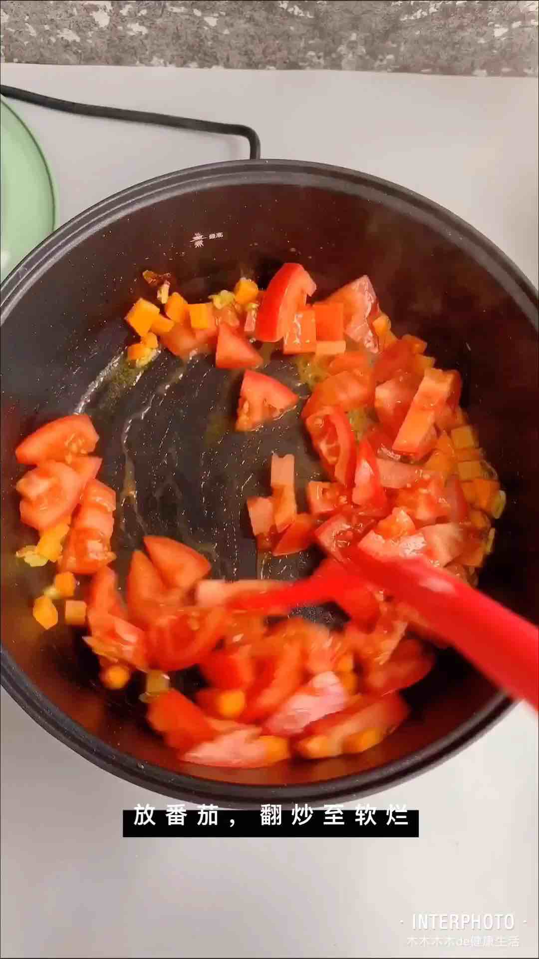 Tomato Long Li Fish Rice Bowl recipe