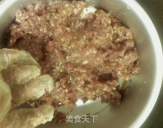 Lin Kee Pork Jerky recipe