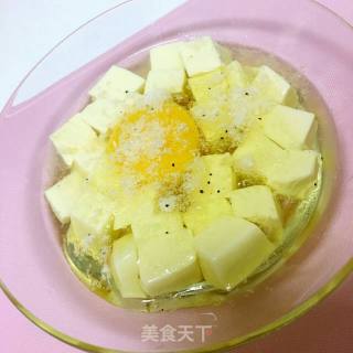 Baby Food Supplement [egg Steamed Tofu] recipe