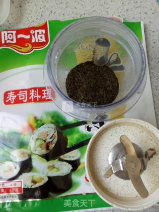 #aca烤明星大赛# Oatmeal Seaweed Molar Biscuits recipe