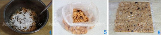Spicy Rice Crust recipe
