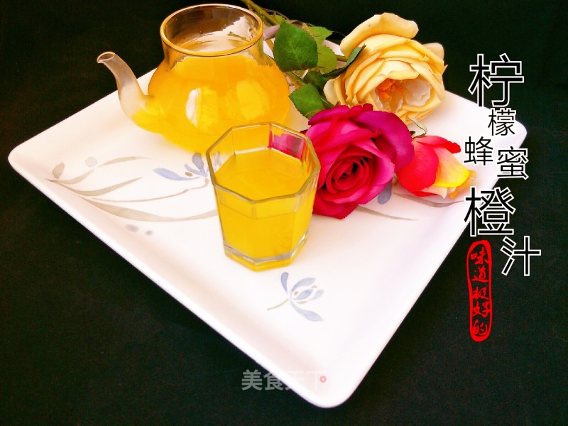 "summer Drink" Lemon Honey Orange Juice recipe