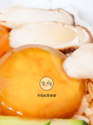 Matsutake and Raw Egg Bibimbap | Beef Wa Matsutake Recipe recipe