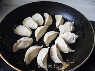 Fried Dumplings with Leek Vermicelli recipe