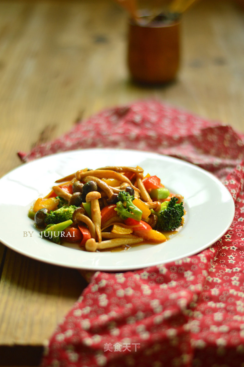 Stir-fried Double Mushrooms with Colored Peppers recipe