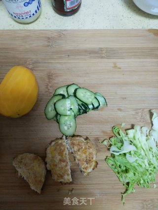 Mango Chicken Burger recipe