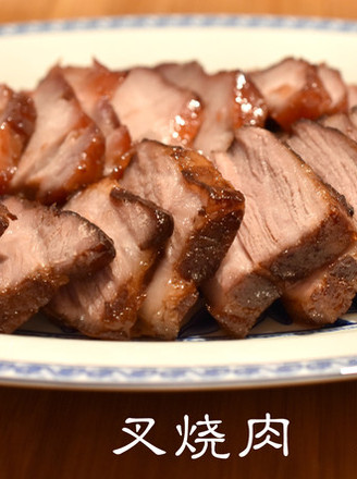 Barbecued Pork | John's Kitchen