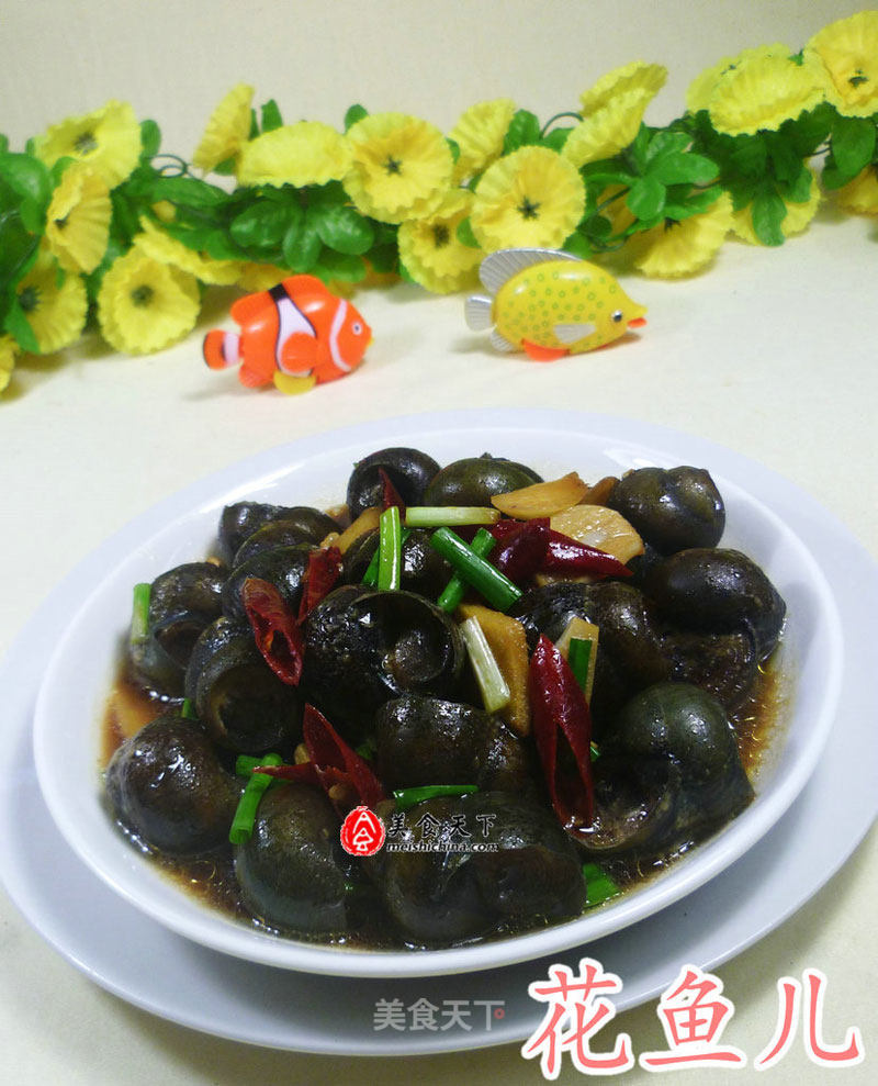 Spicy Escargot recipe