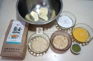 #aca烤明星大赛#two-color Almond Biscuits recipe