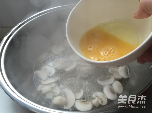 Mushroom Egg Drop Soup recipe