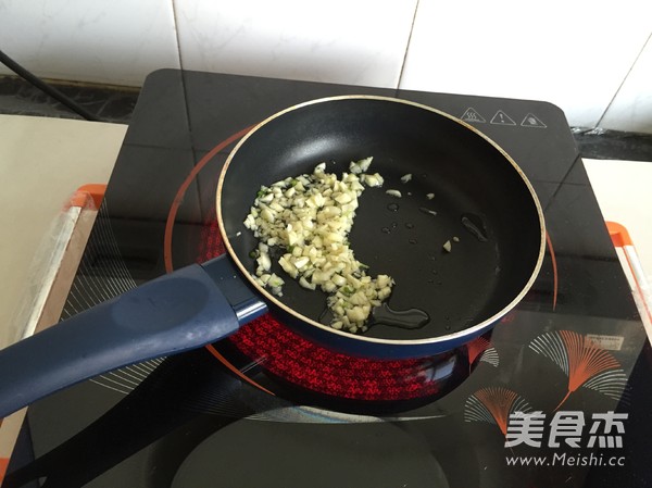 Eggplant with Microwave Garlic Minced Pork recipe