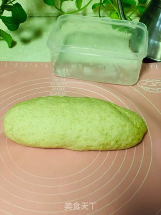 Scallion Pork Floss Mango Bread Roll recipe