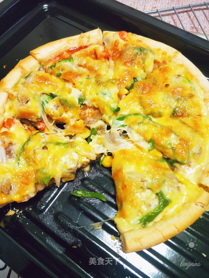 Beef Mixed Vegetable Pizza