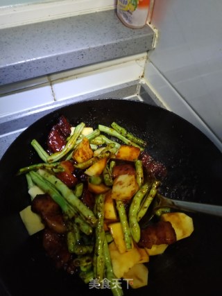 Potato Stew with Kidney Beans recipe
