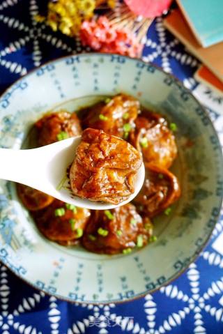 Gluten Stuffed Meat recipe