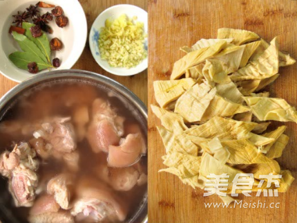 Dried Bamboo Shoots in Pot recipe