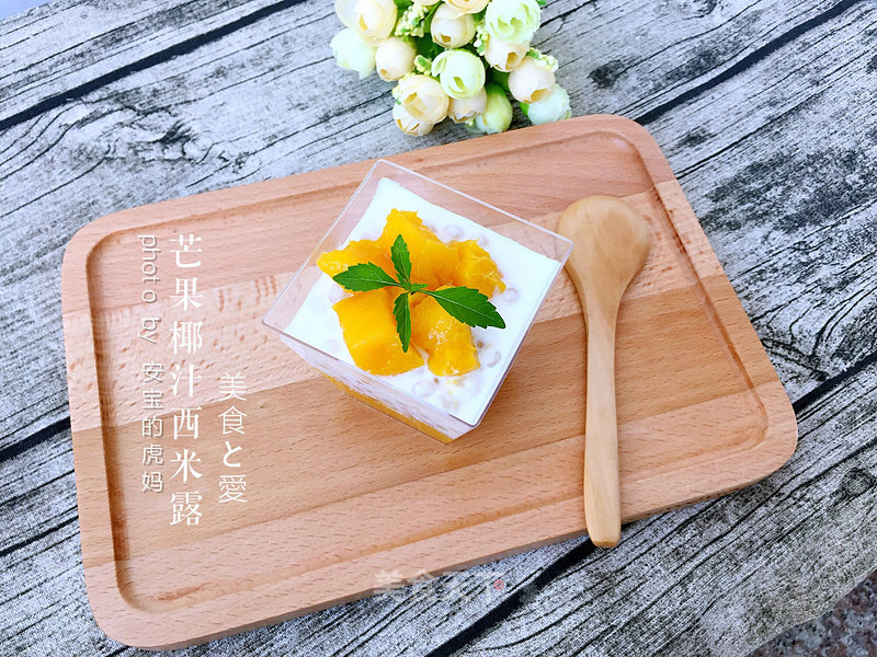 Mango Coconut Milk Sago recipe