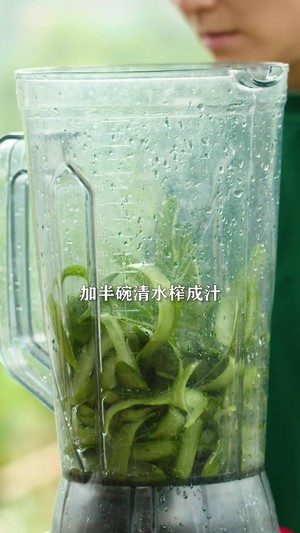 Cucumber Peel is Made into Cucumber Jelly to Reduce Heat and Fat, Cool on Ice recipe