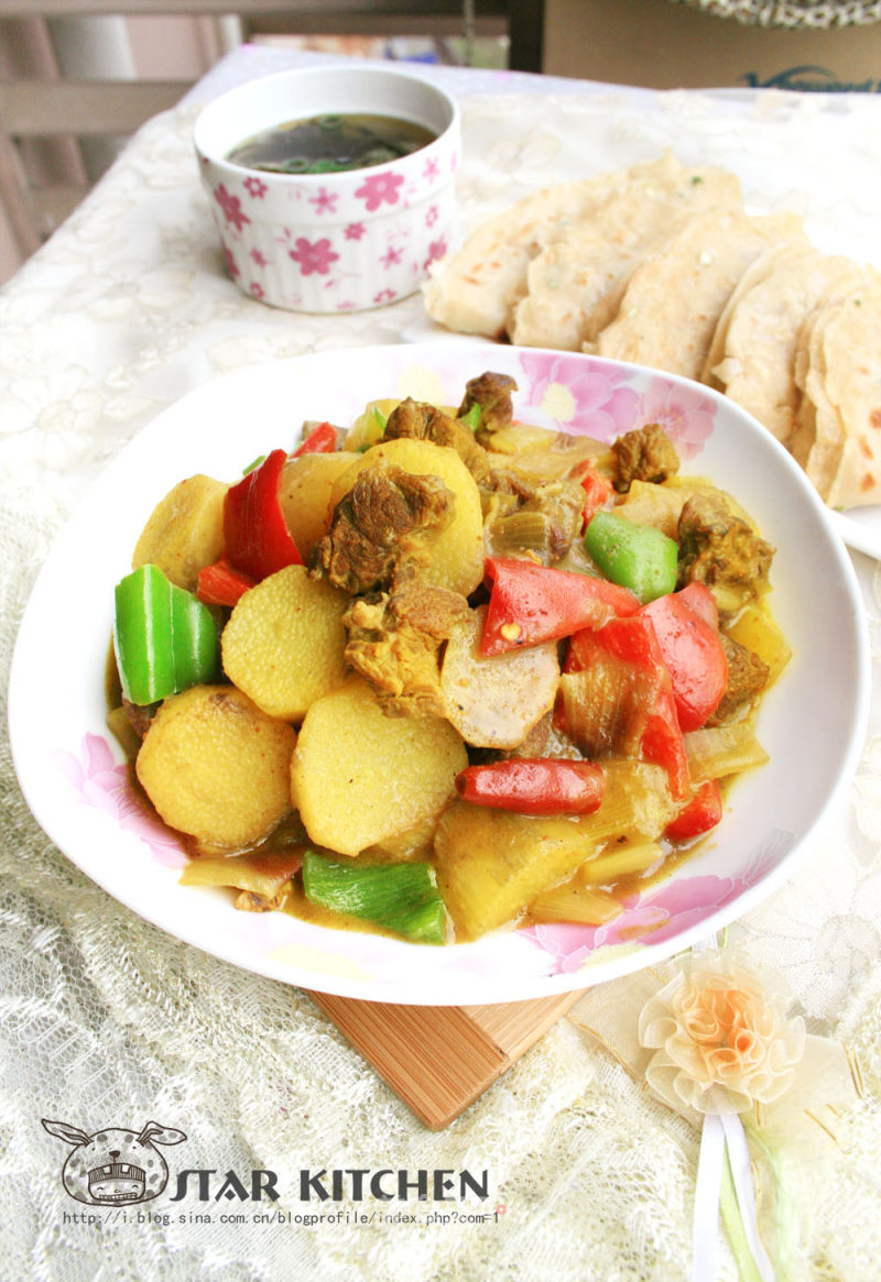 [different Curry Temptation] Coconut Curry Beef recipe