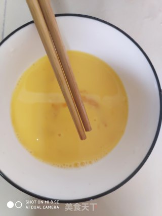 Breakfast, Egg Custard recipe