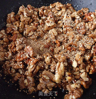 Sugar Walnut recipe