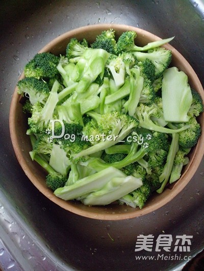 Stir-fried Pork with Broccoli recipe