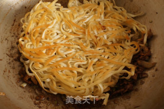 Home-style Fried Noodles recipe
