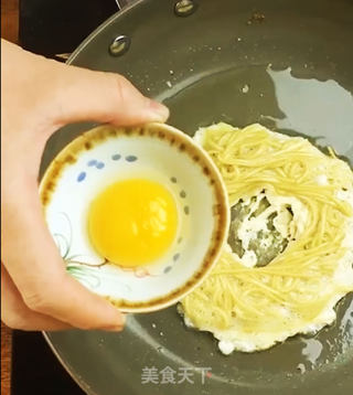 Net Red Golden Egg Noodles recipe