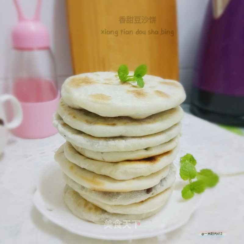 Sweet Bean Paste Cake recipe