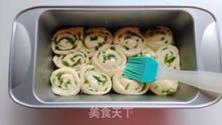 Scallion Bread Roll recipe