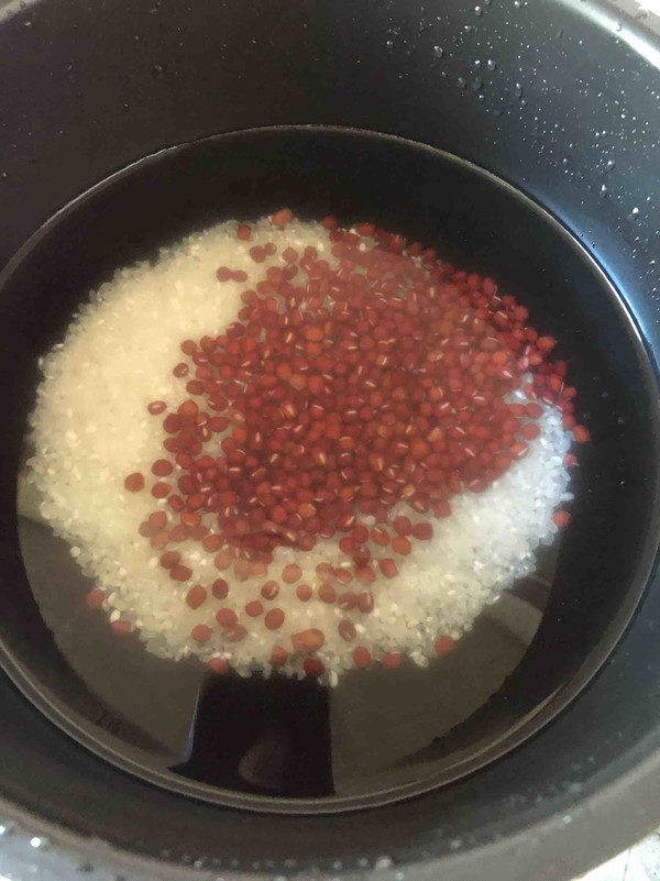 Lazy Breakfast Red Bean Porridge recipe