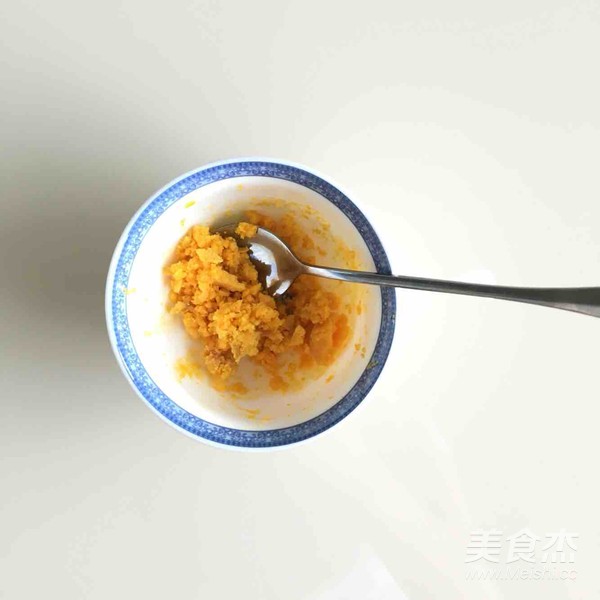 Salted Egg Yolk Creamy Pumpkin Soup recipe