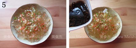 Old Vinegar Sea Jelly recipe