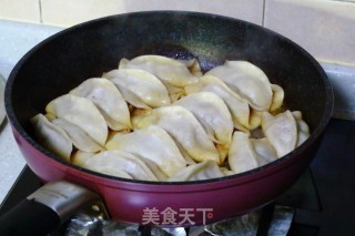 Beef Pot Stickers recipe