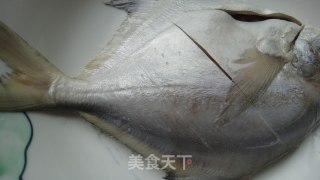 Strange Pineapple Sea Pomfret recipe
