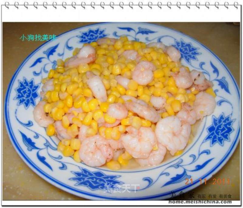 Fried Shrimp with Corn recipe