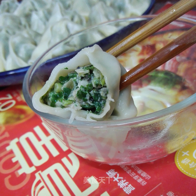 #春食野菜香#malan Screw Meat Wonton recipe